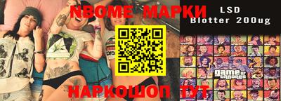 MDMA Premium VHQ Аргун