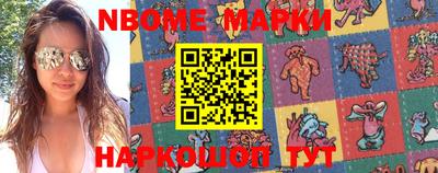 MDMA Premium VHQ Аргун