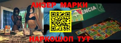 MDMA Premium VHQ Аргун