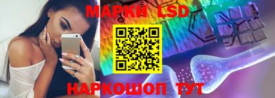 гашиш Апрелевка