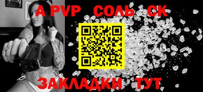 MDMA Premium VHQ Аргун