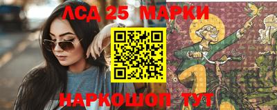 бошки Дубна