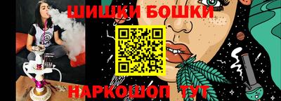 гашиш Апрелевка