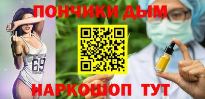 a pvp Донской