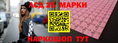 гашиш Апрелевка