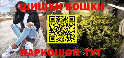 гашиш Апрелевка