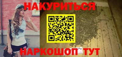 MDMA Абакан