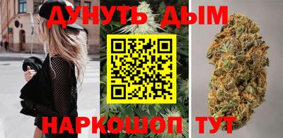 гашиш Апрелевка