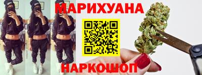 индика Донецк