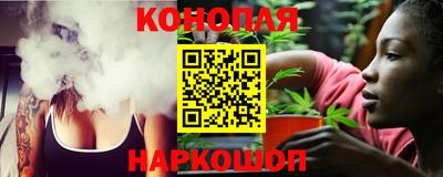 индика Донецк