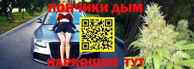 мескалин Апшеронск