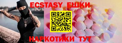 a pvp Донской