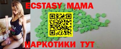 бошки Дубна