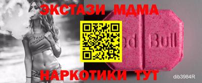 бошки Дубна