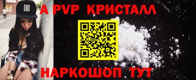 бошки Дубна