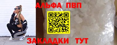 MDMA Premium VHQ Аргун