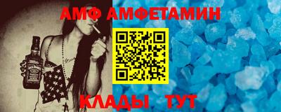 гашиш Апрелевка