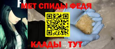 дурь Кандалакша