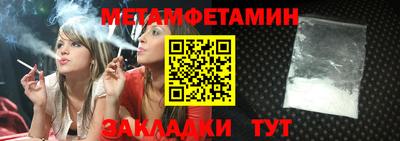 MDMA Premium VHQ Аргун