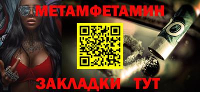 гашиш Апрелевка