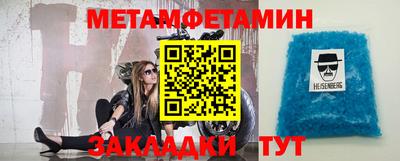 индика Донецк