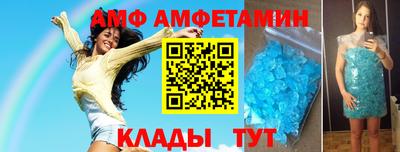 дистиллят марихуана Камышлов