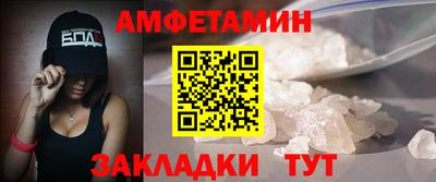 бошки Дубна