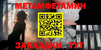 бошки Дубна