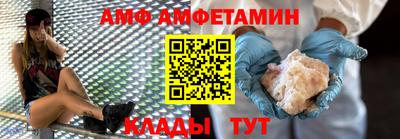 бошки Дубна
