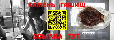 индика Донецк