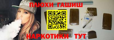 a pvp Донской