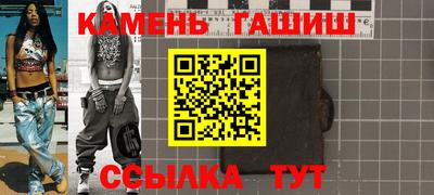 бошки Дубна