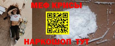 MDMA Premium VHQ Аргун