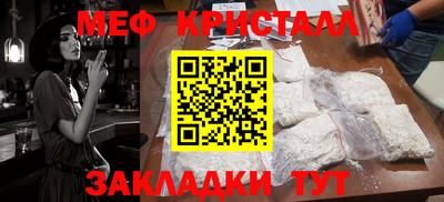 бошки Дубна