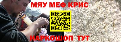 бошки Дубна