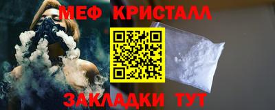 индика Донецк