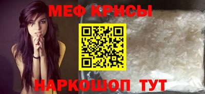 бошки Дубна