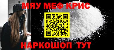 MDMA Premium VHQ Аргун