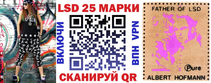ссылка на мегу маркетплейс Касимов Марки N-bome 1,5мг