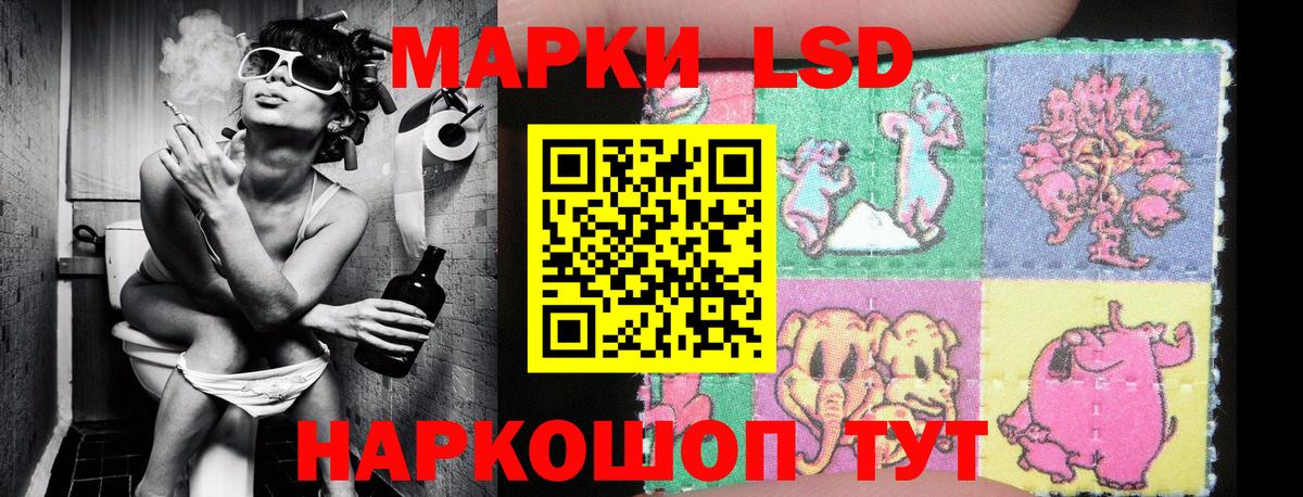 Марки N-bome 1500мкг Касимов