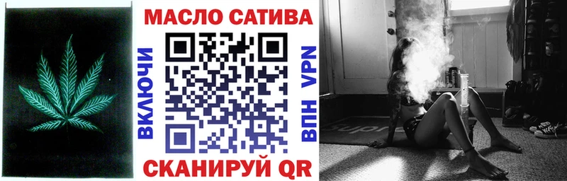 omg рабочий сайт  Касимов  ТГК концентрат 