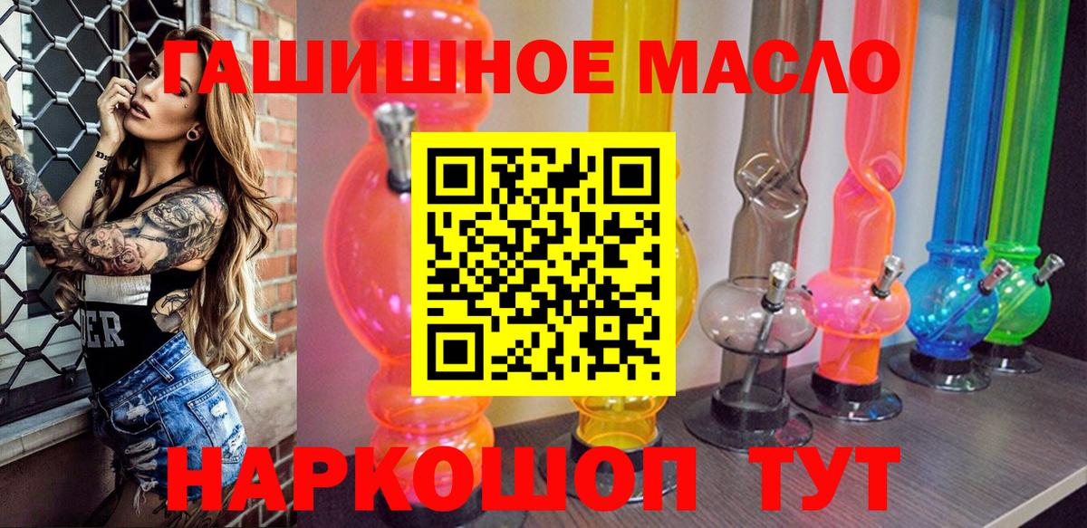 АМФЕТАМИН Касимов