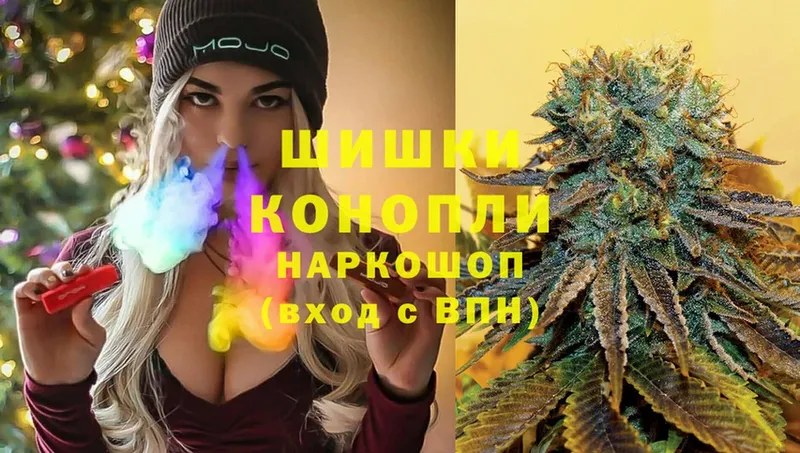 Каннабис SATIVA & INDICA  купить наркотики сайты  Касимов 