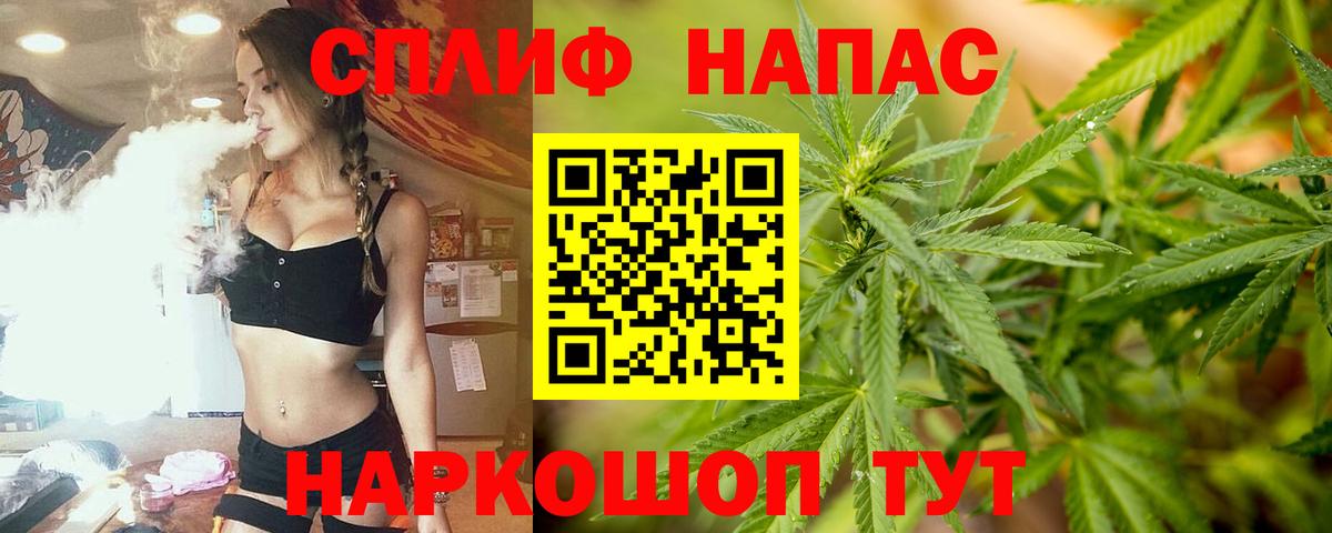 Шишки марихуана MAZAR  Касимов  Бошки Шишки White Widow  Бошки марихуана ГИДРОПОН 